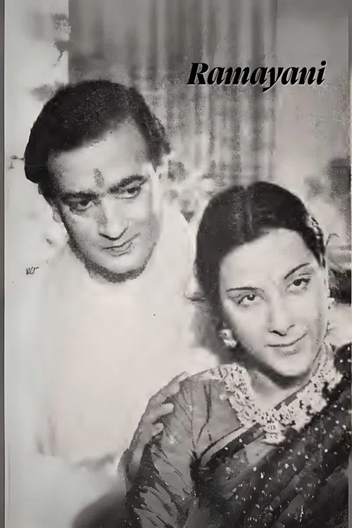 Ramayani movie poster