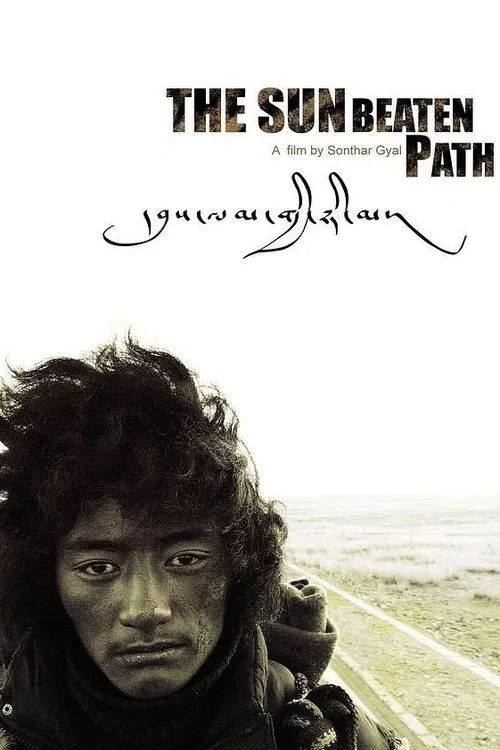 The Sun Beaten Path movie poster