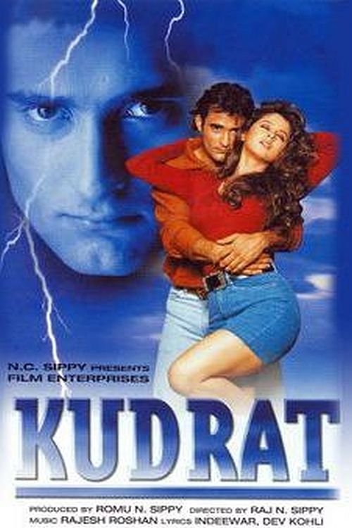 Kudrat movie poster