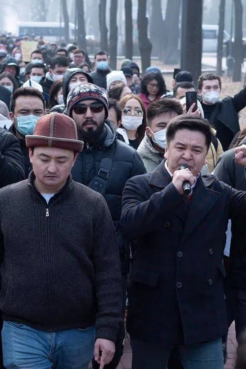 Panic Button movie poster