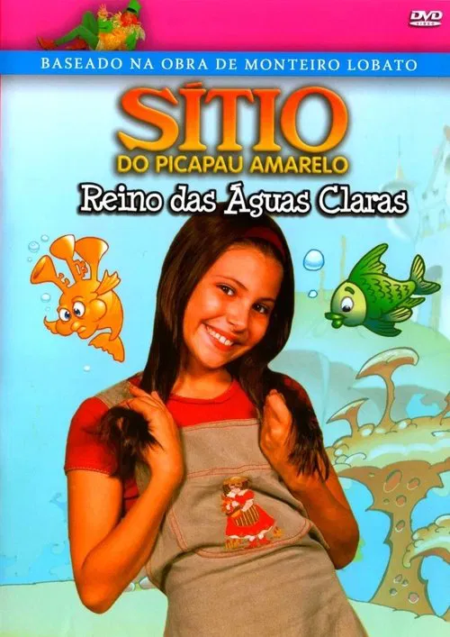 Sítio do Picapau Amarelo: Reino das Águas Claras movie poster