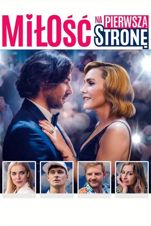 Miłość na pierwszą stronę movie poster