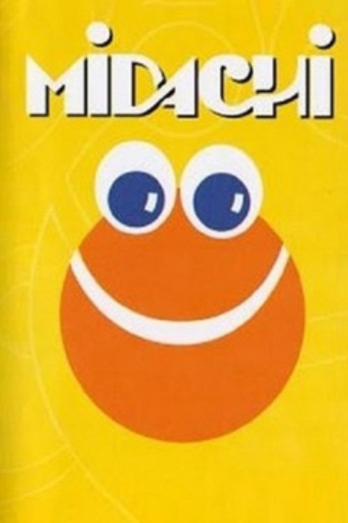 MIDACHI Tomo IV movie poster