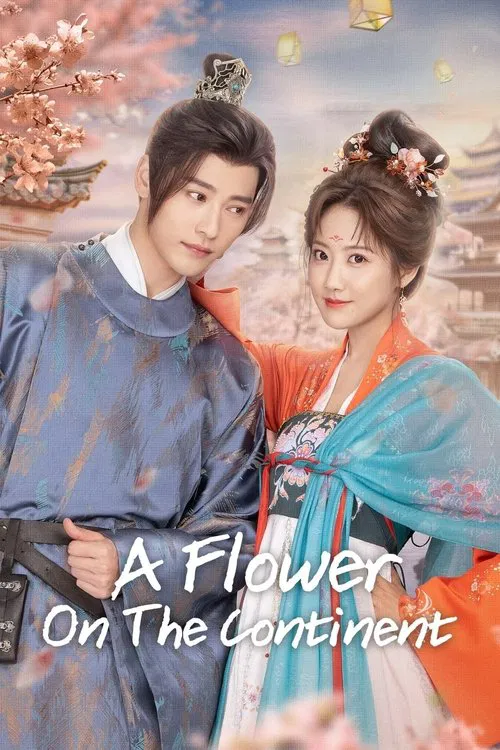 A Flower on the Continent tv show poster