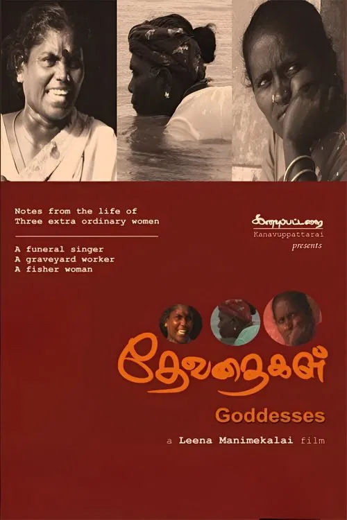 Goddesses movie poster
