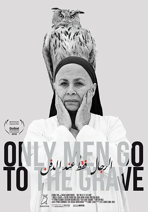 Only Men Go to the Grave movie poster