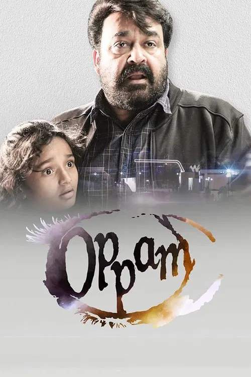 Oppam movie poster