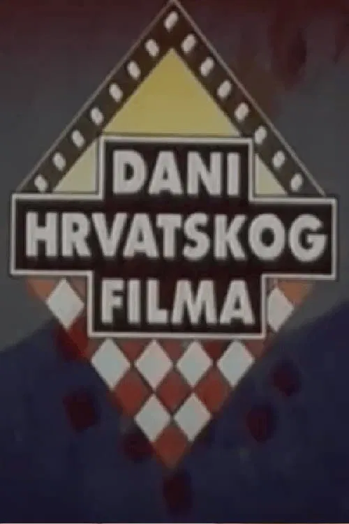 Croatian Film Days 1992 movie poster