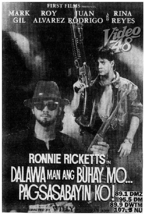 Dalawa Man Ang Buhay Mo, Pagsasabayin Ko! movie poster