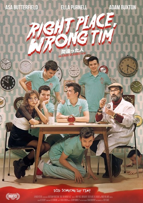 Right Place, Wrong Tim movie poster