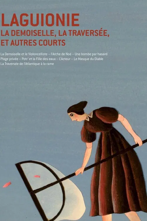 De l'autre côté de l'image movie poster