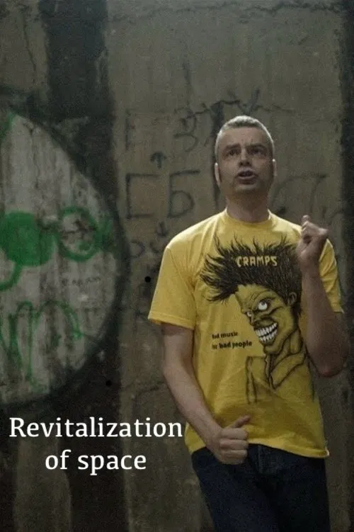 Revitalization of Space movie poster