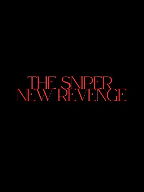 The Sniper : New Revenge movie poster