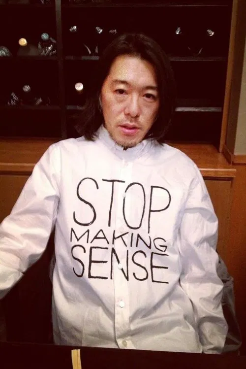 Foto de perfil de Gen Sekiguchi