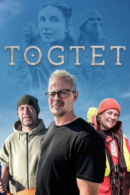 The rally tv show poster