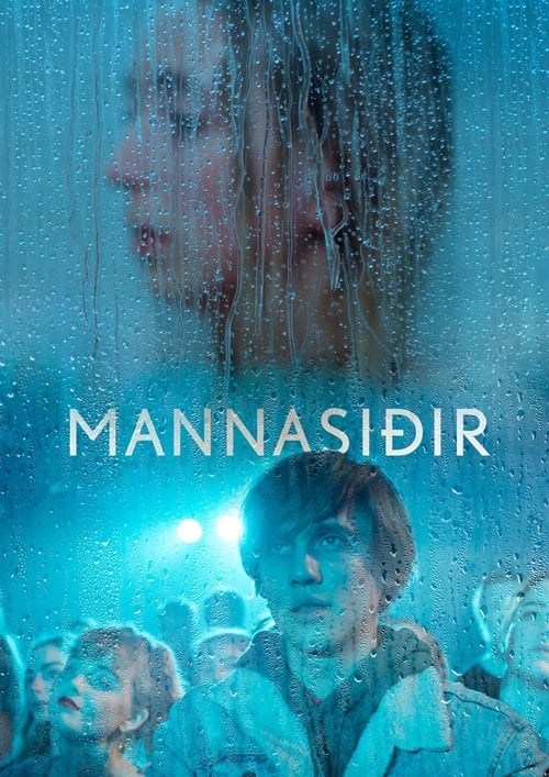 Manners movie poster