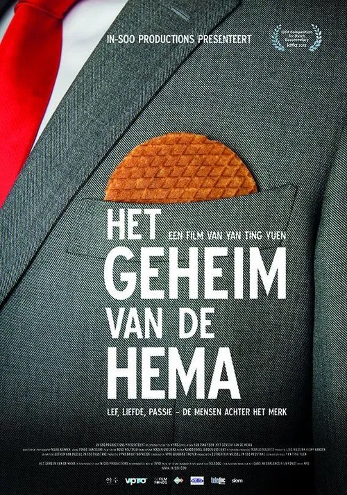 The Secret of HEMA movie poster