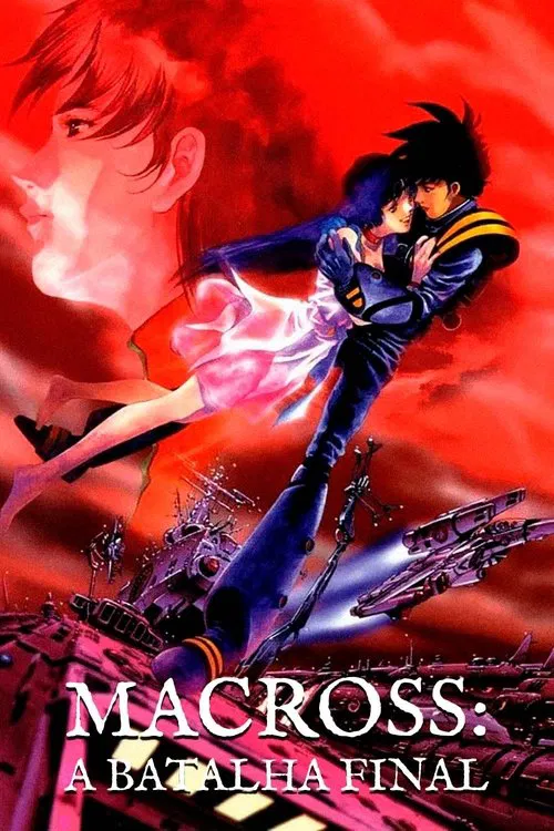 Poster do filme Macross: A Batalha Final