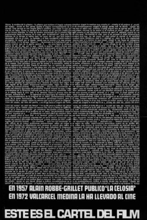 La celosía movie poster