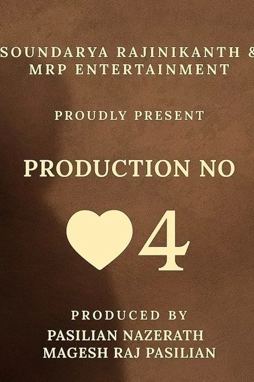 Poster do filme Flames