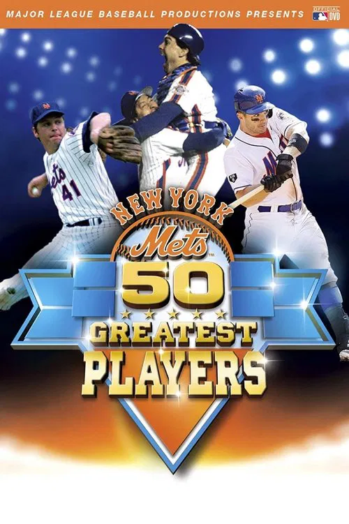 New York Mets: 50 Greatest Players movie poster