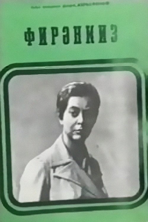 Firangiz movie poster