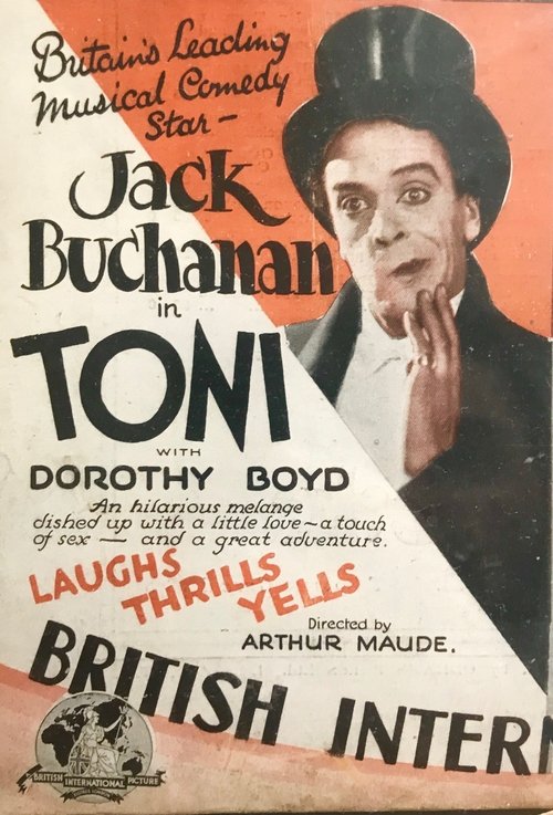 Toni movie poster