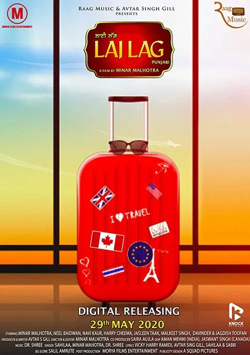 Lai Lag movie poster