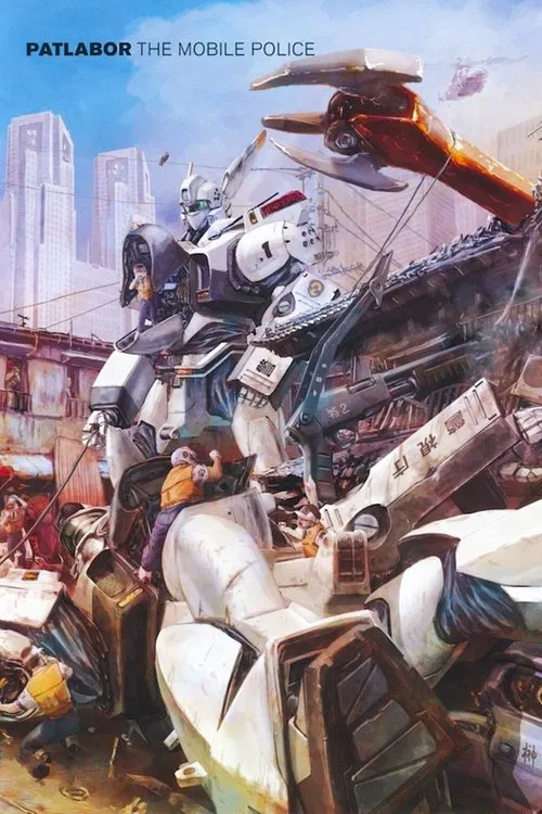 Patlabor: The TV Series tv show poster