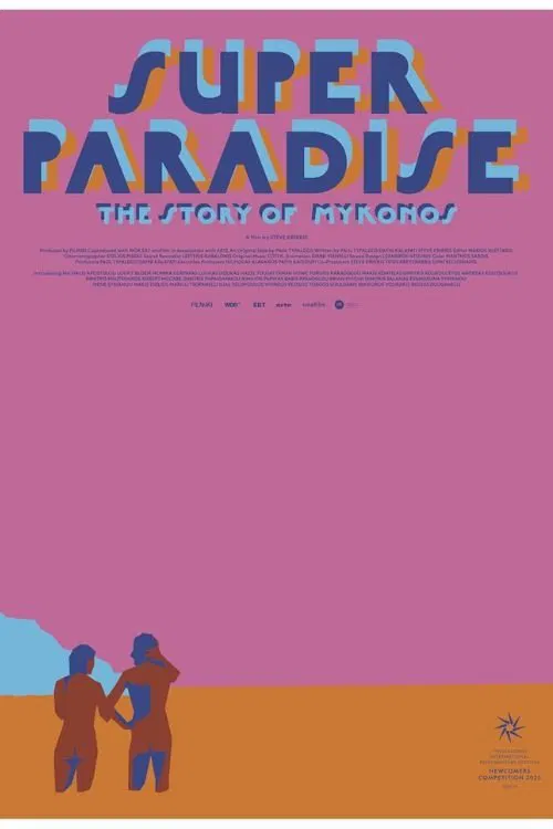 Super Paradise movie poster