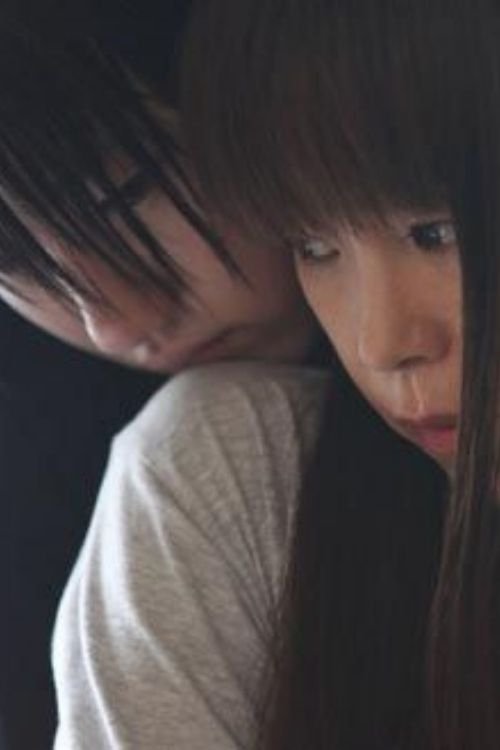 Lunar Child movie poster
