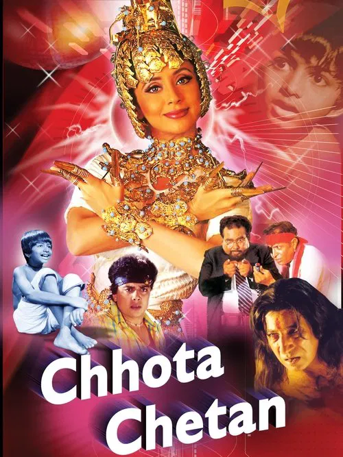 Chhota Chetan movie poster
