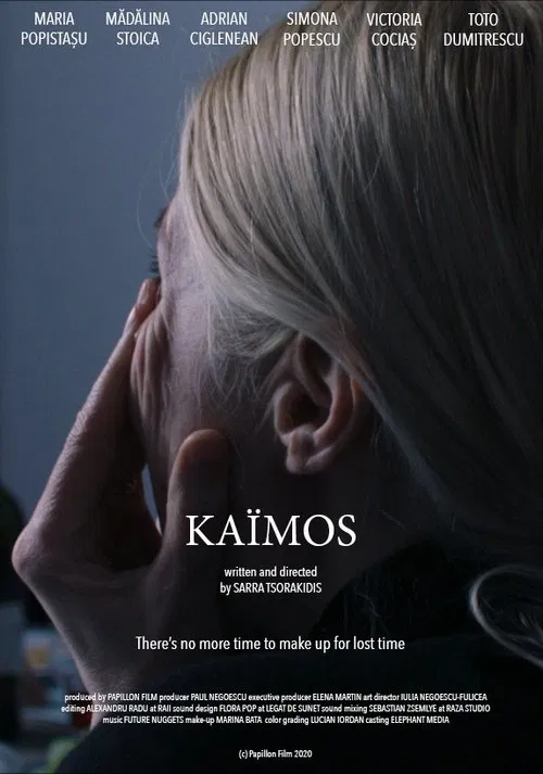 Kaimos movie poster