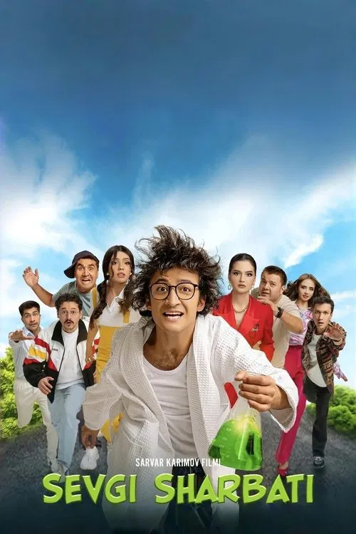 Love Potion movie poster