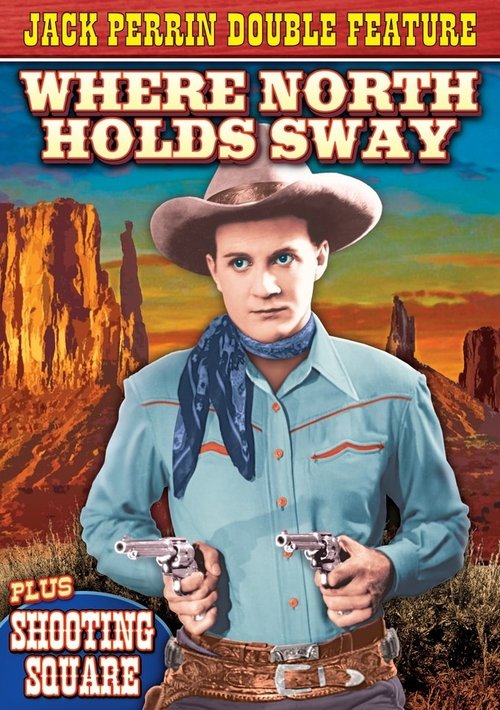 Shootin' Square movie poster