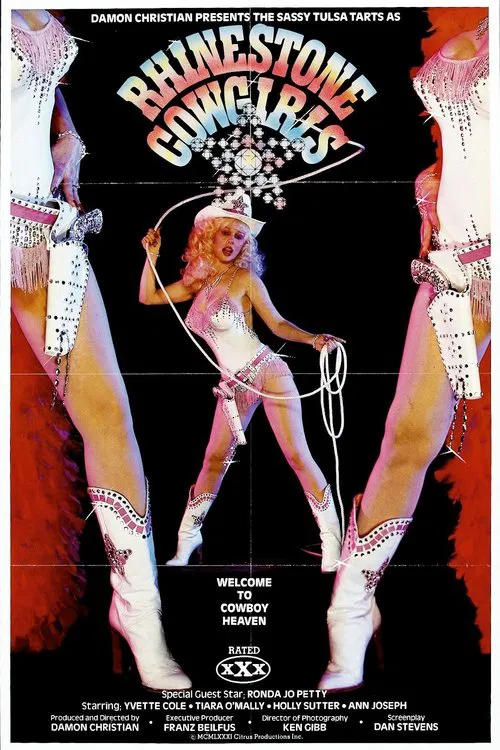 Rhinestone Cowgirls movie poster