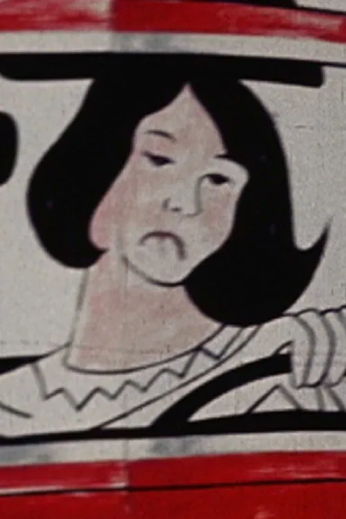 Toxic Shock movie poster