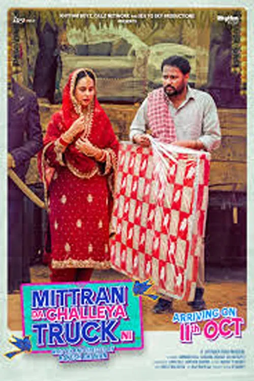 Poster do filme Mittran Da Challeya Truck Ni