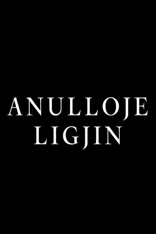 Anulloje Ligjin movie poster