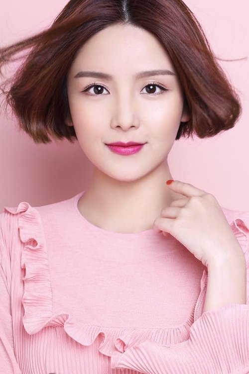 Bonnie Xian profile picture
