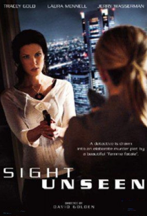 Sight Unseen movie poster