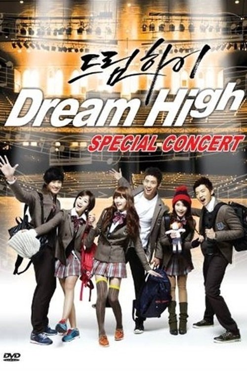 Dream High Special Concert movie poster