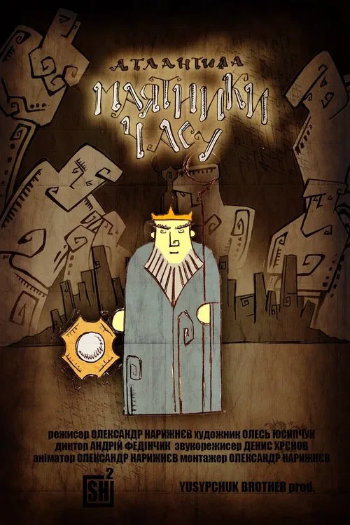 Atlantis - Pendulums of Time movie poster