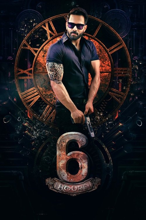 Last 6 Hours movie poster