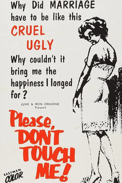 Please Don't Touch Me! movie poster