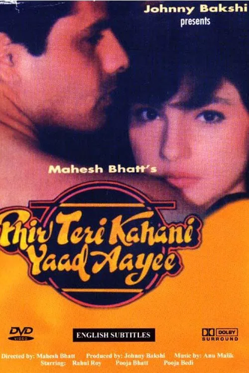 Phir Teri Kahani Yaad Aayee movie poster