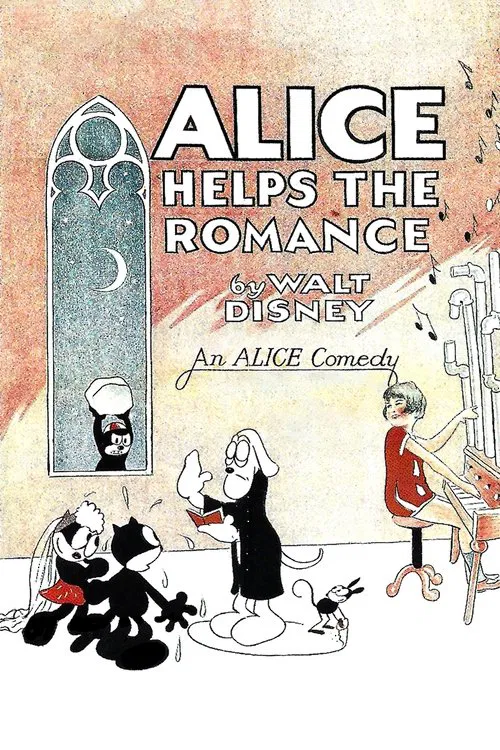 Alice Helps The Romance movie poster