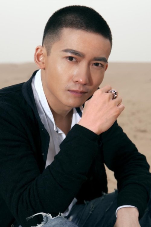 Sun Hao profile picture
