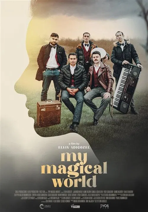 My Magical World movie poster