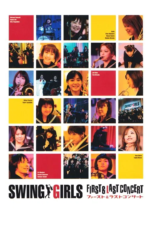 SWING GIRLS First & Last Concert movie poster
